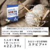 LOHAStyle Grassfed Whey Protein, Vanilla Flavor, 5.3 oz (150 g),