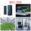 LIANHATA Thermostat XH-W1209 Temperature Heat Sensor Switch Temperature Control -50~110°C