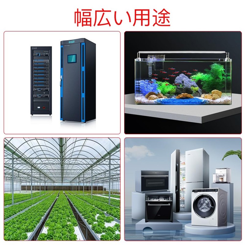 LIANHATA Thermostat XH-W1209 Temperature Heat Sensor Switch Temperature Control -50~110°C