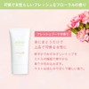 Hand Cream, 1.4 oz (40 g), Arôme arome Vanilla Earl