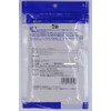 SB Foods Select White Pepper (Powder) 3.5 oz (100 g)