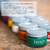 DASCO Premium Shoe Cream 50ml Emulsifying British Traditional Shoe Cream