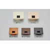 LAMP LS60KS-DBR Sugatsune Wire Hole Cap, Dark Brown, Square Type,