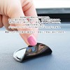 Audio Fan Suction Cup Base, Diameter 3.1 inches (8 cm),