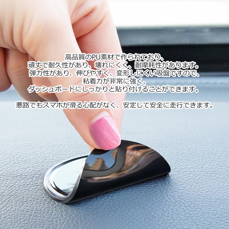 Audio Fan Suction Cup Base, Diameter 3.1 inches (8 cm),