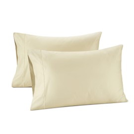 Cotton Pillowcases, King Size Pillow Cases Set of 2, Fits King Size Pillows, Premium 800 Thread Count Sateen King Size Pillow Cases, Soft & Breathable King Pillow Covers - Ivory