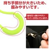 ZPR-015 Zipper Tabs, 10 Pieces, Neon Yellow, Fluorescent Yellow Zipper