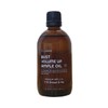 Poi Aroma Bust Volume Up Ampoule Oil 100ml / 포이아로마 바스트 볼륨업 앰플 오일 100ml