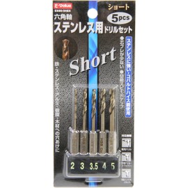 E-Value ESSD-5HEX Hex Shaft Stainless Steel Drill Set, Short, Set of 5