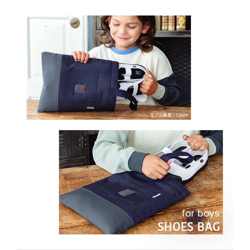 Arisana Shoe Bag, Kids, Boys, Shoe Case, Shoe Holder, Shoe