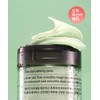 Musinsa Standard Beauty [Available from 2 pieces] Triple Cica Calming