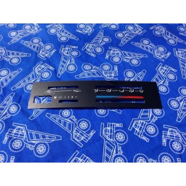 Toyota Corolla GT-S SR5 AE86 Heater Face Plate