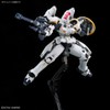 RG Mobile Suit Gundam W Endless Waltz Tallgeese EW 1/144