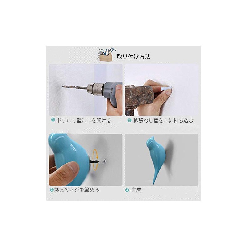 Umora Wall Hanging Hook Hanger with Screws, High Load Capacity,