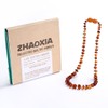 Baltic Amber Necklace for Adults (Women/Men) | 13.7 Inches(35 cm)