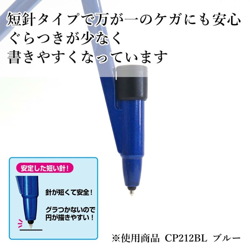 Kutsuwa STAD Harinock Safety Compass