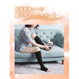 Maison Peony Compression Socks for Pregnant Women, Silk Blend, Maternity Night, For Sleeping, One Size, Below the Knee, Postpartum, Made in Japan, gray (light gray)