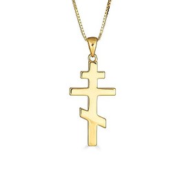 Little Treasures Sterling Silver Yellow Gold Plated Russian Orthodox Cross Pendant Necklace (Available Chain Length 16"- 18"- 20"- 22") 18