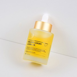 Ribble Rebloom Luxury Jojoba Oil 50ml+Sample Set / 리블 리블룸 럭셔리 조조바 오일 50ml+샘플세트