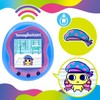 Tamagotchi Plain Blue