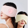 Cute Comfort Eye Mask Sleep Mask Nap Blindfold Travel sleep gray 2ea