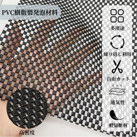 HIHIMARVEX Anti-Slip Sheet, 15.7 x 78.7 inches (40 x 200 cm), Thickness 0.08 inches (2 mm), Anti-Slip Mat, Free Cut, Sound Absorption, Durable, Non-deformation, Prevents Floor Scratches, Earthquake