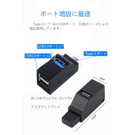 YFFSFDC Type-C Hub, 3 Ports, USB 3.0 + USB 2.0 Combo Hub, Port Expansion, Ultra Compact, Lightweight, Fast and Convenient (Black)