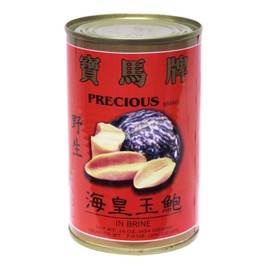 寶馬海皇玉鮑 Precious Giant Top Wild Shellfish abalone in Brine (4 pcs in a Can) 16oz