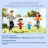 Jump Rope, Air Jump Rope, For Adults, Jump Rope, Aerobic
