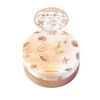 VECUA Honey Wonder Honey, Concentrated Honey Marché Cream Balm, Refreshing