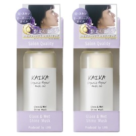 Kaika Multi Oil, 3.4 fl oz (100 ml) x 2 Piece Set, Shine, Musk Scent, Hair Oil, Styling, Glossy, Moisturizing, Wet Hair, Organic Oil, Hair Care, Hair Serum