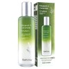 Refreshing mugwort scent and moist fluid formulation emulsion 120ml / 산뜻한 쑥 향과 촉촉한 플루이드 제형 에멀전 120ml