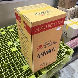 Stretch Film 15mic for Packaging 500mmx300m 4 Rolls