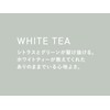 SHIRO White Tea Hand Serum 55g Hand Cream