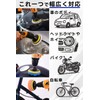 Polisher Buff, Polisher Head, Polishing Pad, Electric Drill, 3.9 inches