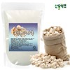 Baekbokryeong powder 300g / 백복령가루 300g