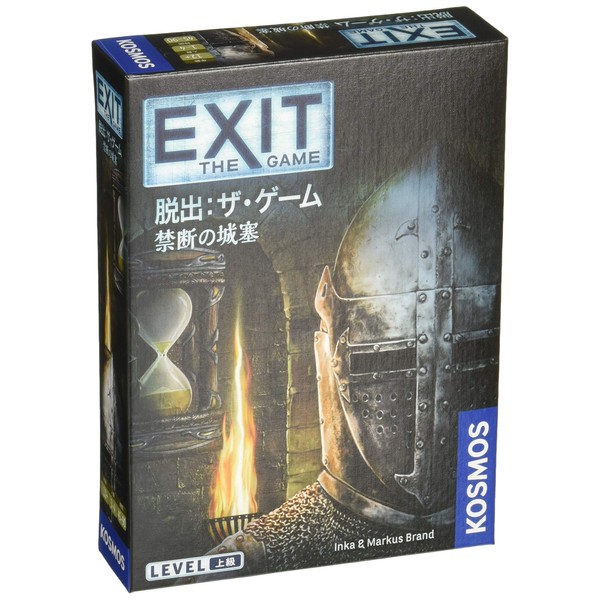 Kozaiku EXIT Escape: The Game Forbidden Fortress (1-4 People, 45-90 Minutes, For 12+) Board Game