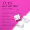 Crema Kojic Acid Vitamin C Facial Cream APLB de 55ml
