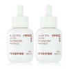 [Innisfree] Innisfree Black Tea Youth Enhancing Ampoule 50mL 2 x / [이니스프리] 이니스프리 블랙티 유스 인핸싱 앰플 50mL 2개