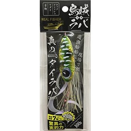 Real Fisher 05 Kamura Aoliglow, 3.5 oz (100 g)