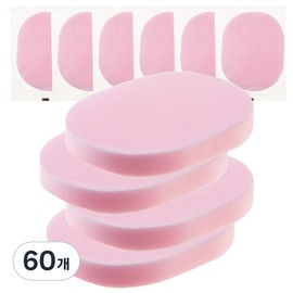 Vitahalo Cleansing Sponge 15mm, pink, 60 pieces / 비타할로 클렌징 스펀지 15mm, 핑크, 60개