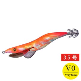 Egi Sharp egisharp No. 3.5 V0, 0.5 oz (15 g), New Marble Base, Orange