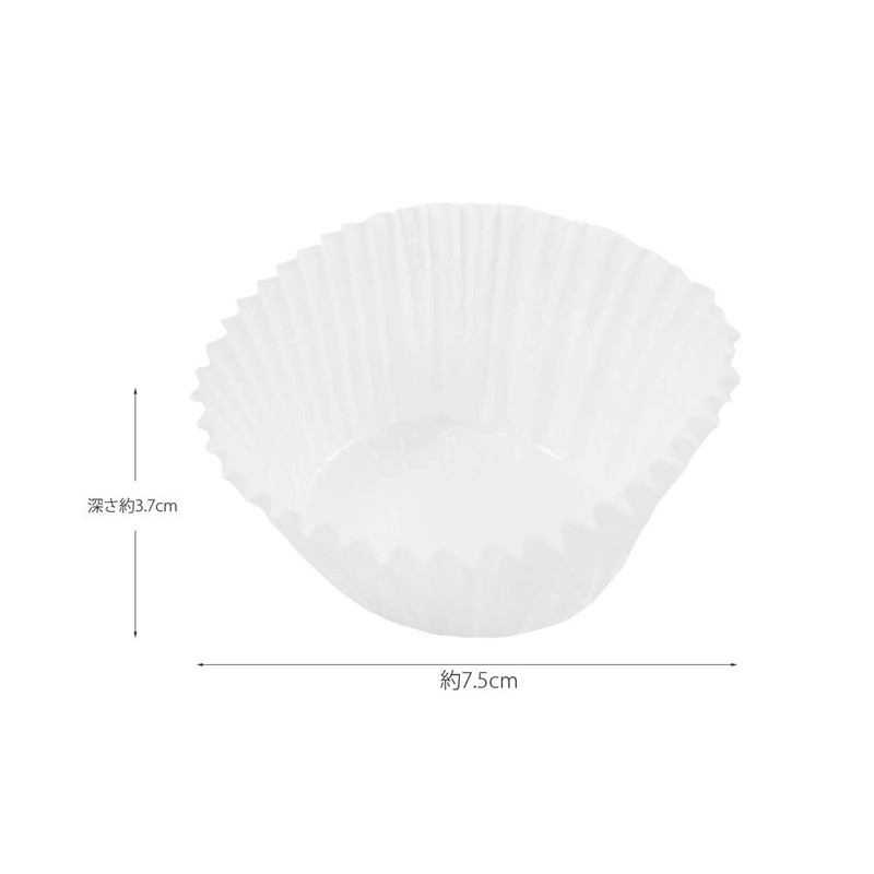 Kai Corporation Kai House Select Heat-Resistant Paper Cupcake Molds, 10-Cup,