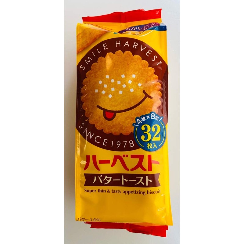 Tohato Harvest Set of 2 Types x 2 Bags Each,