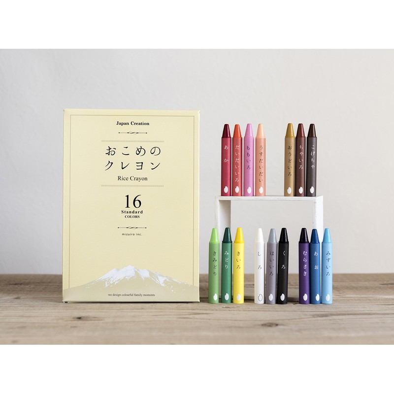 Mizuiro Vegetable Crayons Standard