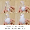 Toyo Case NECO Hand Warmer Cat Hand Warmer Reusable Hand