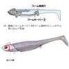 Daiwa Shad Worm Rodem 3 Spare Body Flounder Chart Marble