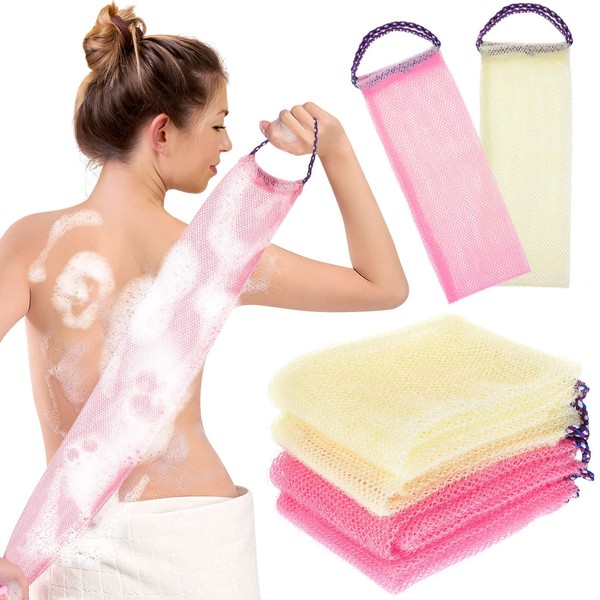 Beavorty 4pcs Exfoliating Back Scrubber Washcloth Towel Deep Cleans Skin Massages Blood Circulation Back Washer Pull Strap Shower Scrubber with Handle for Shower Men Women