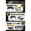 [OutRun] [Japanese Brand] Welding Glasses, Welding Surface, Automatic Light Blocking,