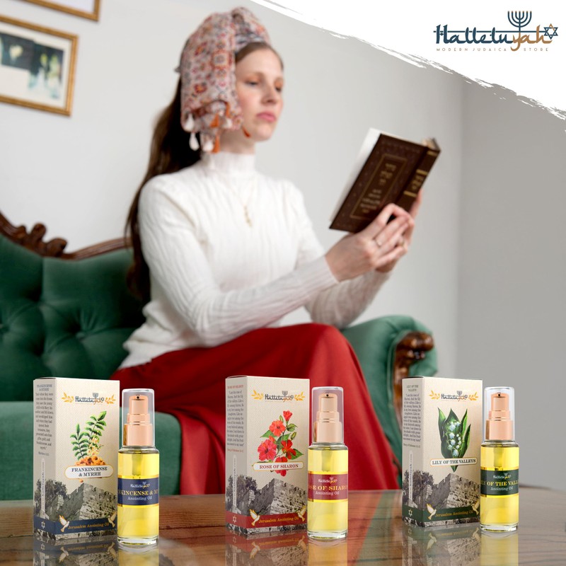HalleluYAH Anointing Oil from Israel - Lily of The Valleys